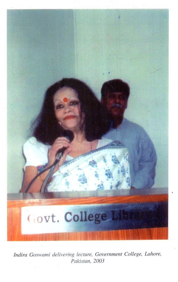 Indira Goswami | Prince Claus Fund