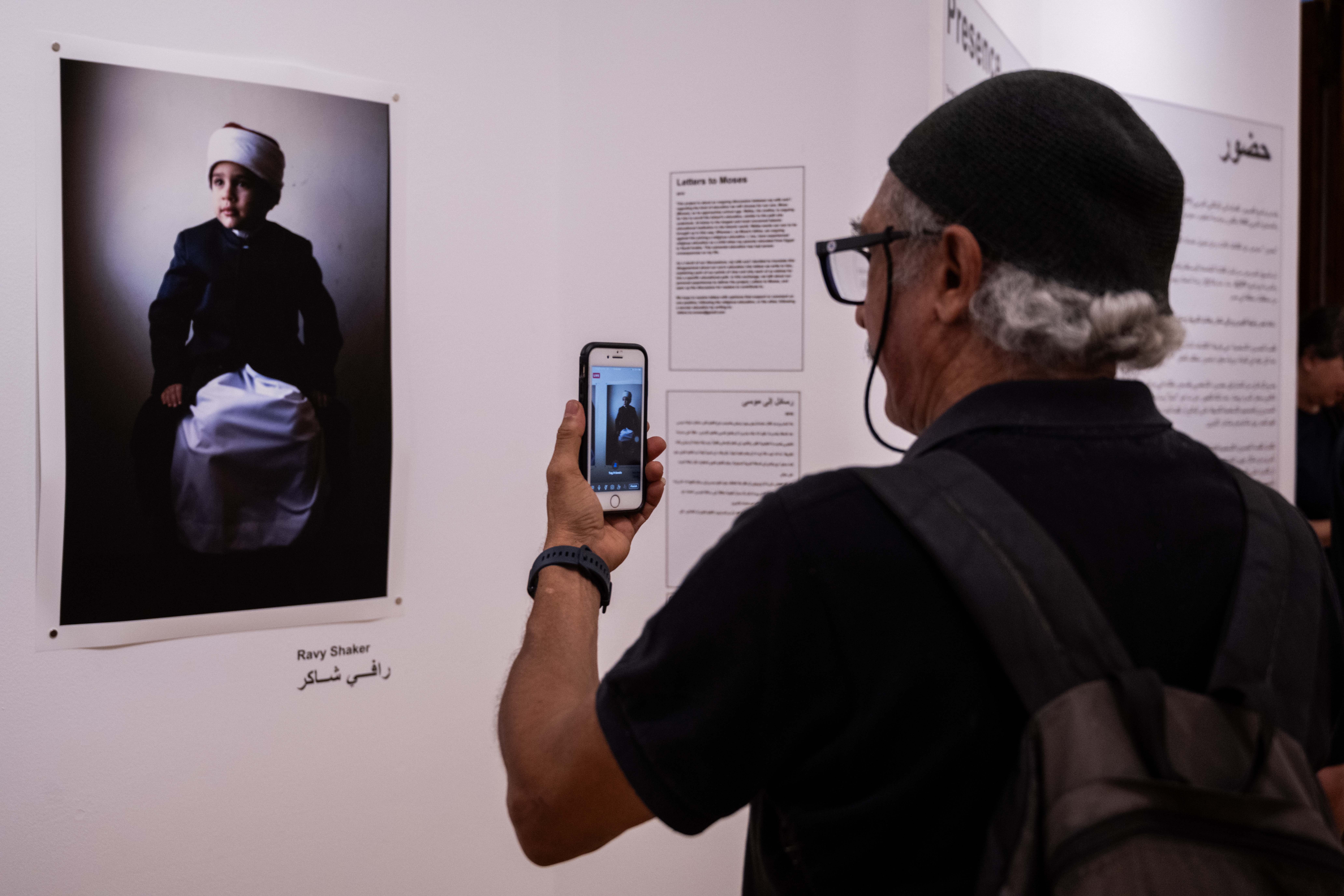 Mobile Lab Egypt by Heba Khamis